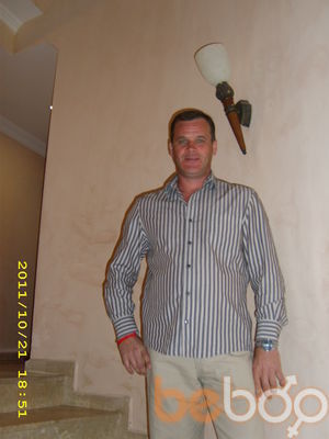  ,   Yury, 58 ,   