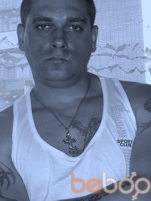   ,   Demn, 43 ,  