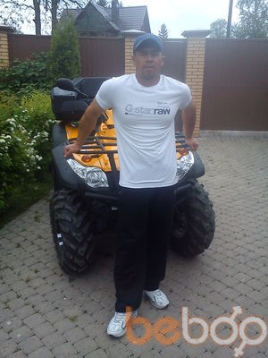 ���������� �����-���������, ���� ������� �����, 43 ����, ������������ ��� ������, ����� � ���������, c�������� ���������, ���������