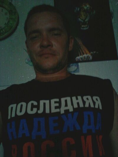  ,   Vitalii, 38 ,   