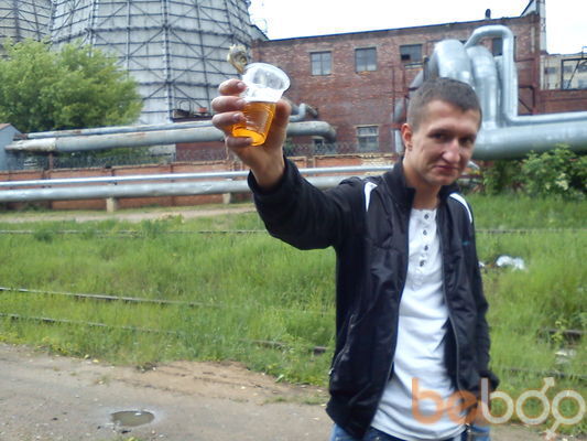  ,   Serdj, 36 ,     , c 