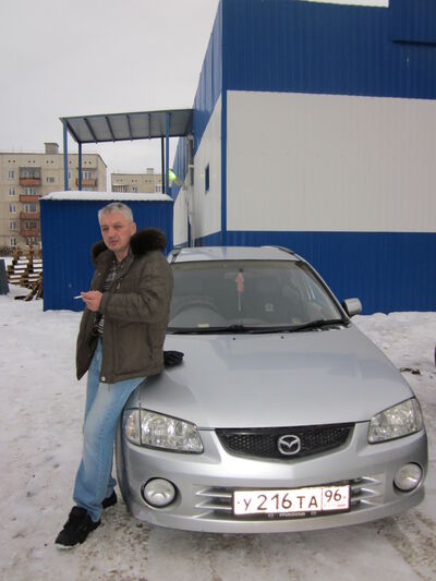   ,   , 53 ,   