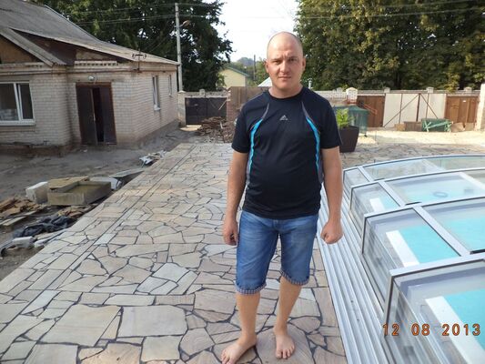  ,   Bogdan, 43 ,   