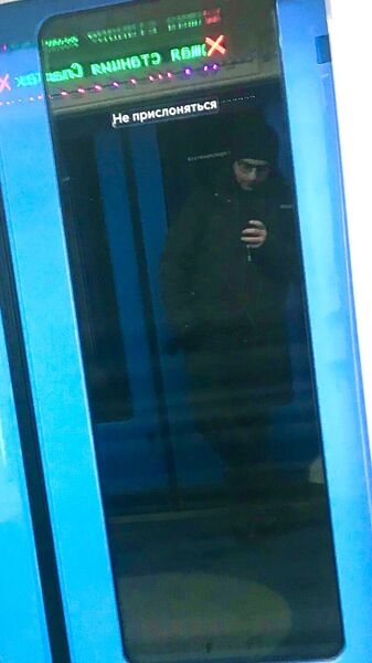  ?,   Deniz, 36 ,   ,   