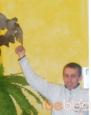  ,   Vyacheslav, 40 ,   