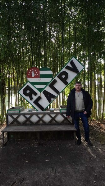  ,   Vasily, 47 ,   ,   