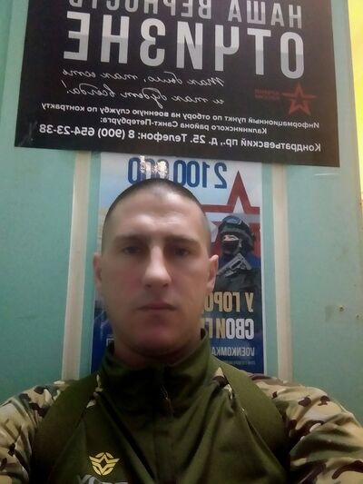  ,   , 35 ,   ,   
