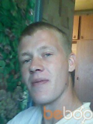  ,   Serega, 35 ,   