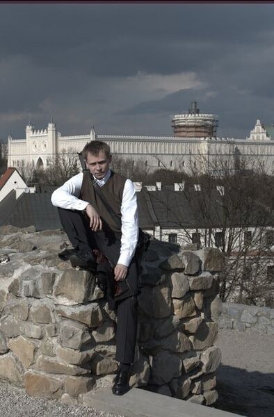  ,   Kiril, 39 ,   
