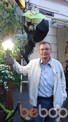 ���������� �����, ���� ������� �����, 51 ���, ������������ ��� ������