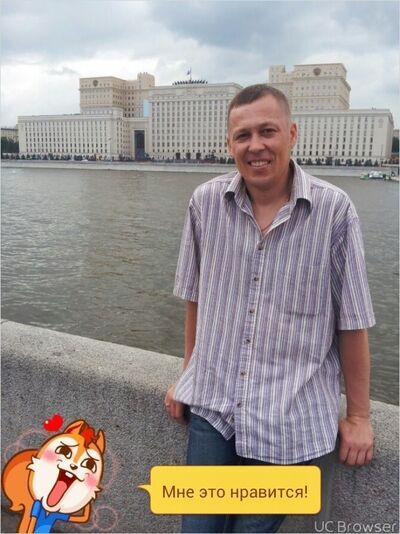   ,   , 45 ,  