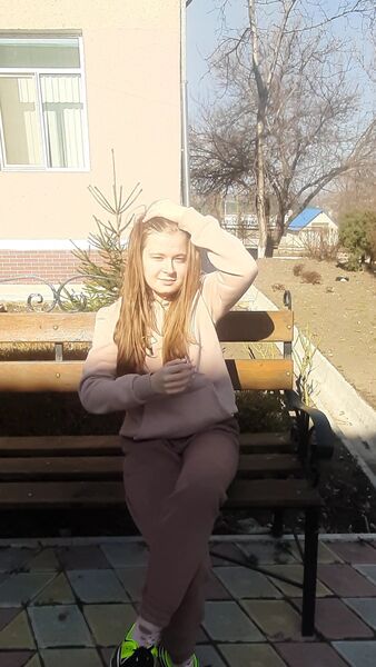  ,   Corina, 20 ,   
