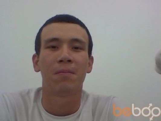  ,   Nurik, 33 ,   