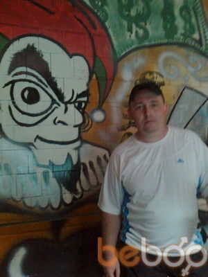  ,   Sergey, 45 ,   