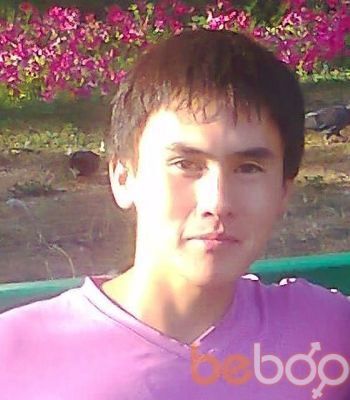  ,   Romeo, 33 ,   