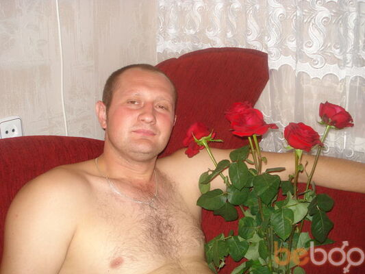  ,   Sigin, 44 ,  