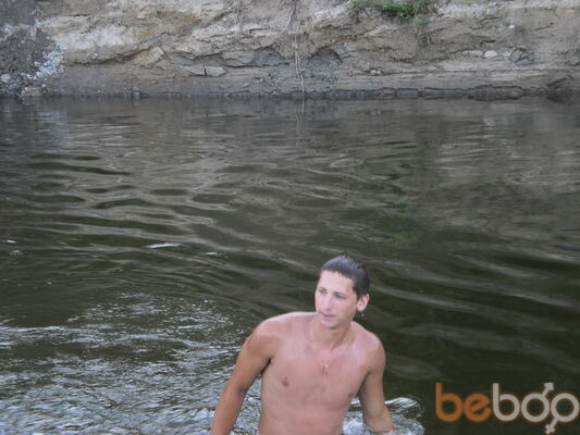  ,   Dimitriy, 34 ,   