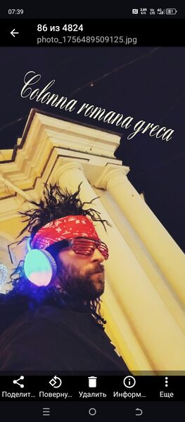  -,   Dimitrius, 35 ,   ,   