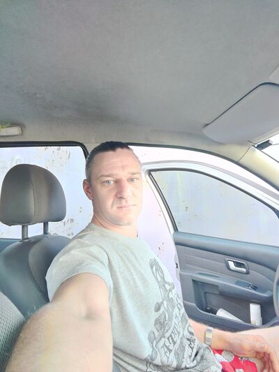  ,    , 43 ,   ,   