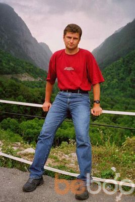 ���������� ����, ���� ������� ����, 49 ���, ������������ ��� ������