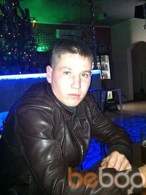 ���������� �����, ���� ������� �������, 34 ����, ������������ ��� ������, ����� � ���������, c�������� ���������