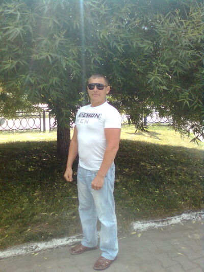   ,   Neol, 53 ,     , c 