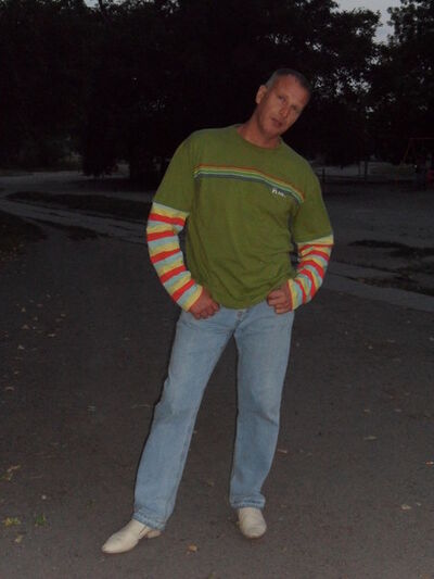  ,   Dimon, 57 ,   