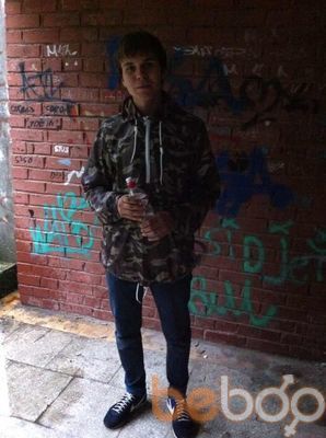 ���������� ������������, ���� ������� ������� ���, 33 ����, ������������ ��� ������