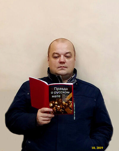  ,   Sergio, 46 ,   ,   , c 