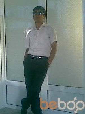  ,   93 6319948 , 36 ,   