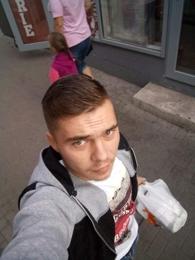  ,   Danu, 29 ,   ,   , c 