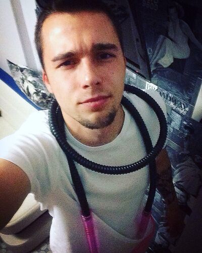  ,   Dimka, 29 ,   
