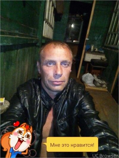  ,   Serh, 49 ,   ,   , c 