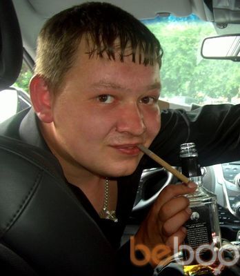 ���������� ������������, ���� ������� �����, 33 ����, ������������ ��� ������, ����� � ���������, c�������� ���������