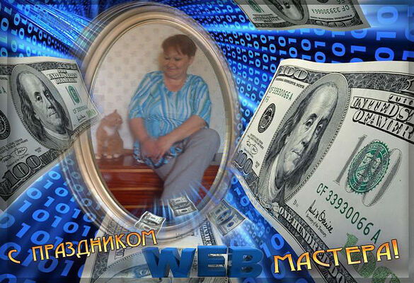  ,   , 63 ,  