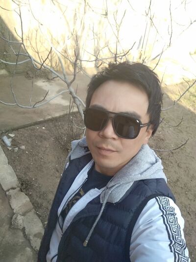  ,   Shuh, 39 ,   