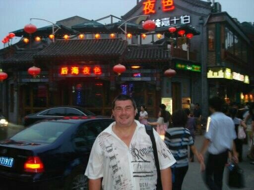  ,   Oleg, 61 ,   ,   , c 