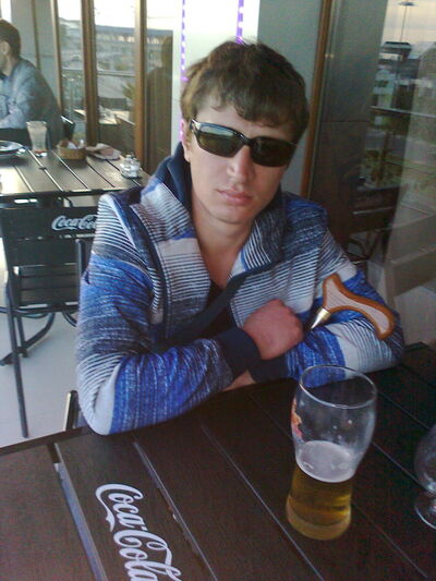  ,   Alex, 44 ,   