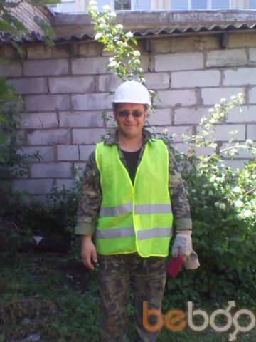  ,   SERGY, 43 ,  