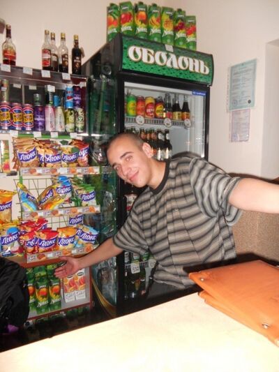  ,   Taras, 36 ,     , c 