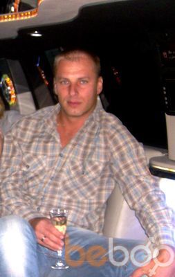  ,   Karapuz, 46 ,   