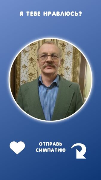  ,   , 67 ,   ,   , c 
