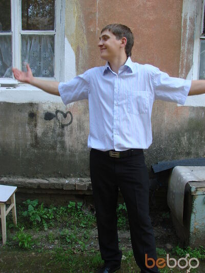  ,   Denjamen, 41 ,   , 