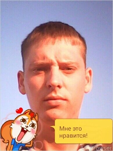  ,   Aleks, 32 ,   