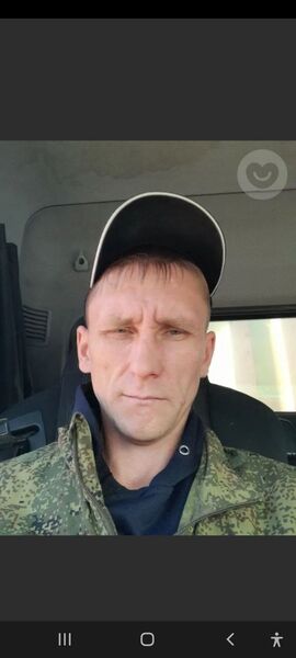  -,   , 43 ,   ,   