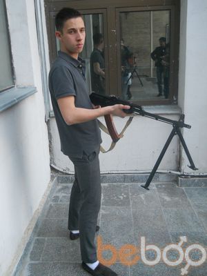  ,   INKOGNITO, 31 ,   