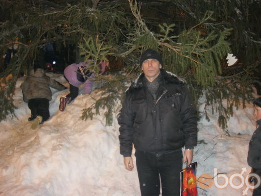  ,   Sergey, 53 ,   