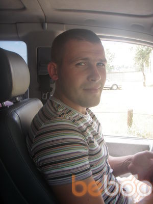  ,   Sasa, 41 ,  
