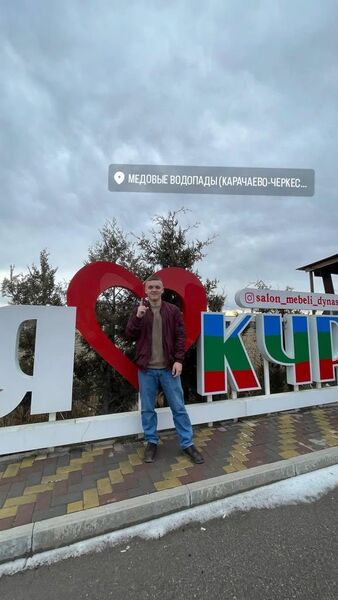  ,   Nik, 24 ,   ,   