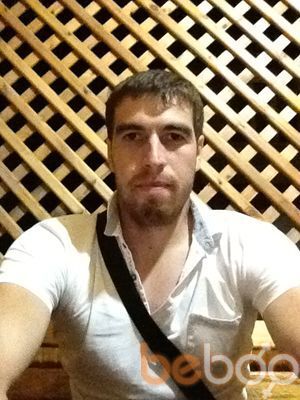 ���������� ������, ���� ������� GROM, 44 ����, ������������ 